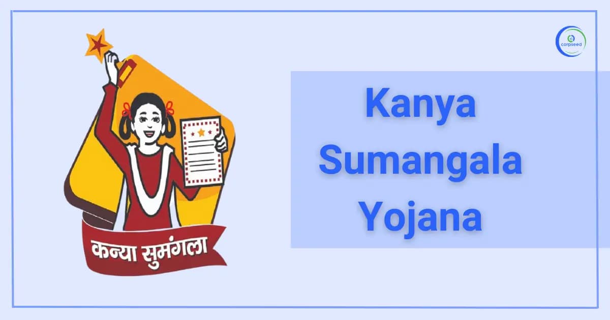 Kanya Sumangala Yojana