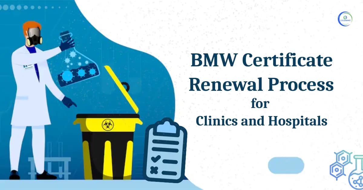 BMW Certificate Renewal Process For Clinics And Hospitals