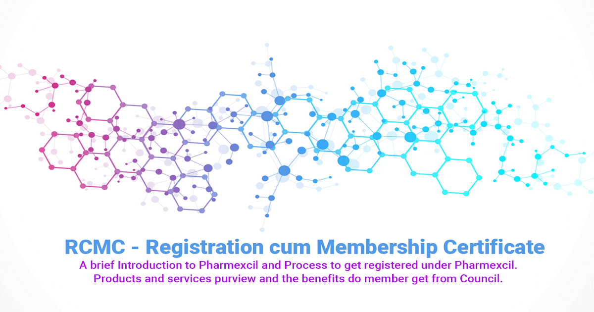 How to get RCMC from Pharmexcil