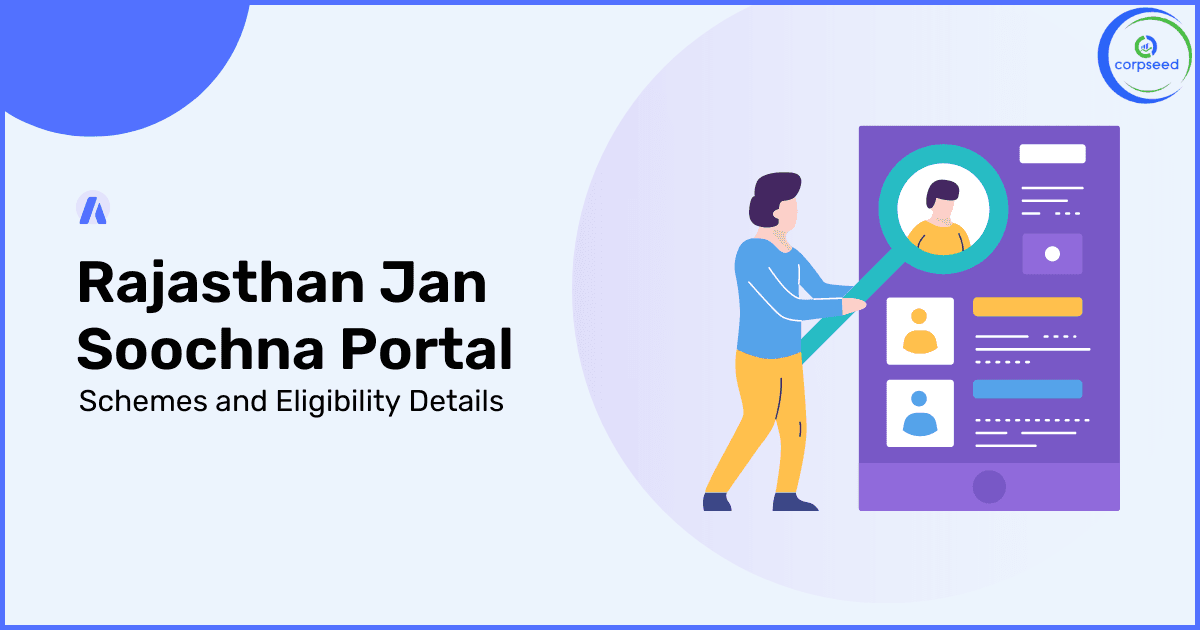 Rajasthan Jan Soochna Portal: Schemes and Eligibility Details